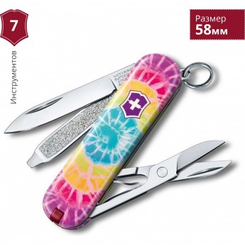 Нож-брелок VICTORINOX CLASSIC TIE DYE 0.6223.L2103 Нож-брелок VICTORINOX CLASSIC TIE DYE 0.6223.L2103
