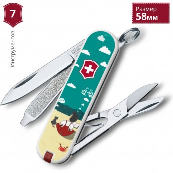 Нож-брелок VICTORINOX CLASSIC DREAM BIG 0.6223.L1606 Нож-брелок VICTORINOX CLASSIC DREAM BIG 0.6223.L1606
